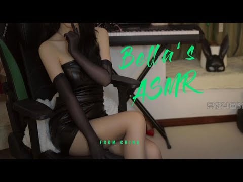 【贝拉小姐姐 ASMR】黑丝诱惑，香舌