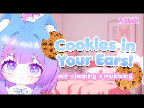 ASMR🍪Cleaning Your Ears with Cookies (Ear Cleaning, Mouth Sounds, Cookie Crunching)