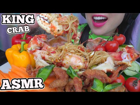 ASMR WHOLE KING CRAB + SPICY PAPAYA SALAD (CRUNCHY EATING SOUNDS) NO TALKING | SAS-ASMR