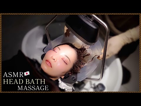 【ASMR】深い眠り。頭浸浴とマッサージで疲れを癒します/good sleep acmp shampoo