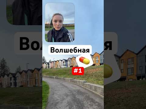 Знаешь сказку «Репка»⁉️