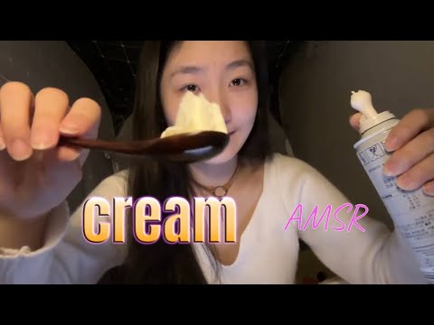 ”KC Sleeping Aid” eat cream 🥄✨ delicious and good sleep 🌙💤