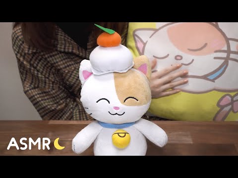 [囁き声-ASMR] 枕をぽんぽんしながら、新年雑談⛩️🐈 2020年振り返り！