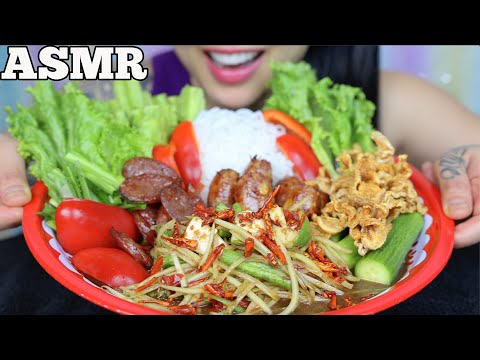 ASMR SPICY PAPAYA SALAD ส้มตำ (EATING SOUNDS) NO TALKING | SAS-ASMR