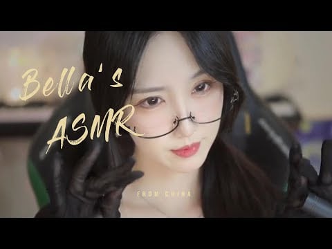 【贝拉小姐姐 ASMR】口水音，手指~