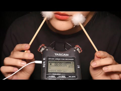 지읒asmr} 귀청소 유목민 드루와.