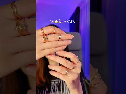 What should I call this trigger? ✨ #asmr #asmrvideo #asmrsounds #relaxing