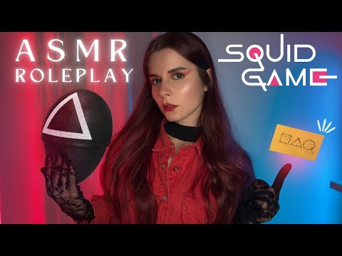 ASMR Roleplay - Will You Win SQUID GAME?