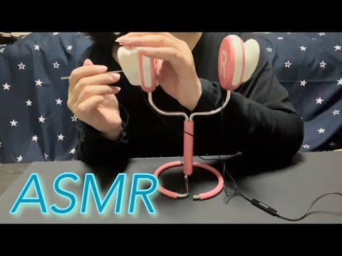 【ASMR】カリカリ・シャカシャカする音が耳の中を刺激してたまらなくクセになっちゃう気持がいい音♪ A pleasant sound that will make you addictive☺️✨️