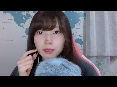 [ASMR]ほくろ除去しました雑談。