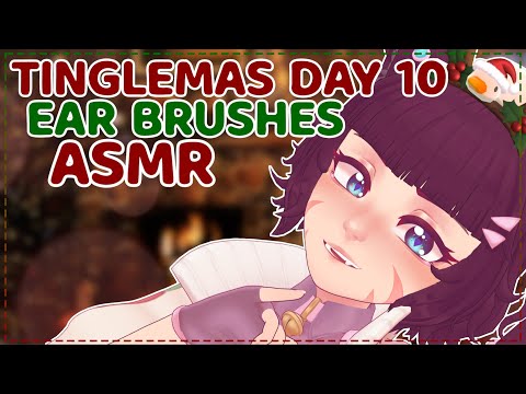 [ASMR]  Tinglemas Day 10 - Soft Ear Brushing From a Catgirl