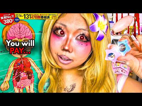 GYARU’S Revenge★ PIERCING Your ORGANS & Acupuncture💖📌 ASMR Roleplay 1HR
