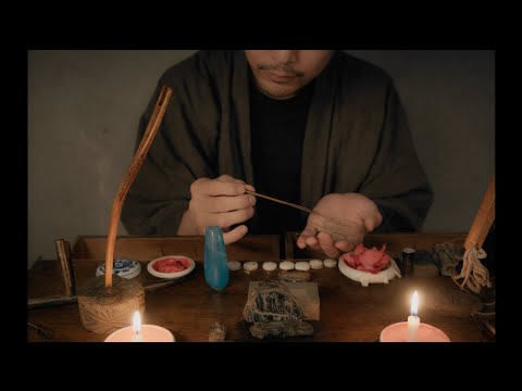 [ASMR]  睡魔召喚の儀式   ロールプレイ