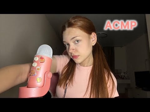 Асмр 🤍 болтаю обо всем и ни о чем + триггеры ✨🎀
