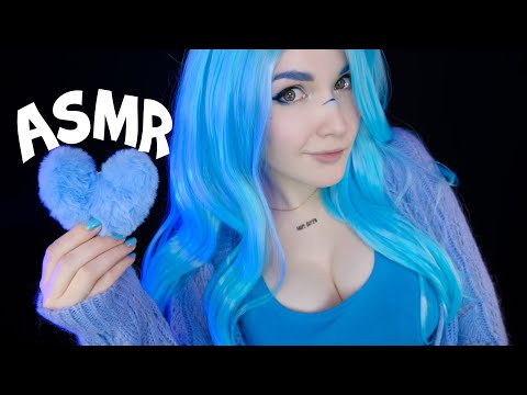 АСМР 💙 ГОЛУБЫЕ ТРИГГЕРЫ ДЛЯ 99,9% МУРАШЕК 🥶 ASMR Blue triggers for tingles and sleep