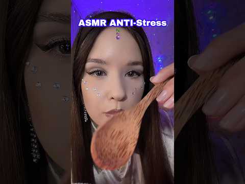 ASMR ANTI-stress mouth sounds #asmr