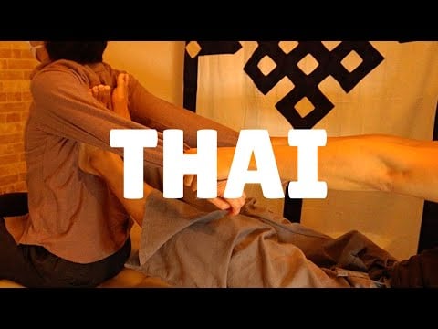 タイ古式マッサージ | テーブル上でのワーク