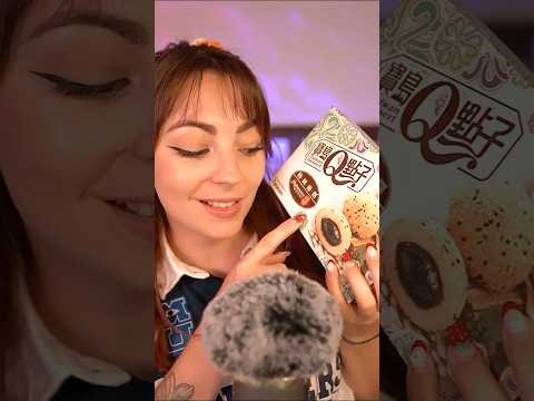 Dégustation de Mochi 🍡 #asmr #relax #triggersforsleep