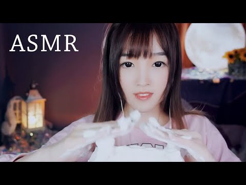 【ASMR 直播錄像 Vol.43】讓你睡得香甜，靜謐哄睡，採耳心跳摩挲灌水耳