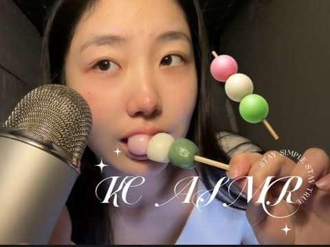 ”KC Helps Sleeping” Slow Eating Japanese Tri-Color Balls | Waxy Jiji Sound