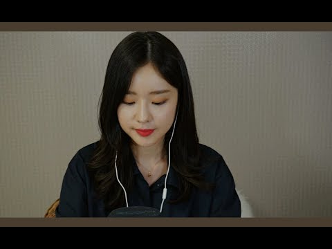 ASMR 쉬어가는 이어클리닝샵 relaxing ear cleaning shop rp