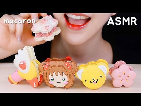 CARDCAPTOR SAKURA MACARON ASMR MACARONS EATING ASMR SWEETS ASMR マカロン食べる音 NO TALKING