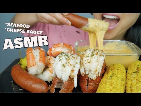 ASMR LOBSTER TAIL + GIANT SHRIMP + CHEESE SAUCE (EATING SOUNDS) NO TALKING | SAS-ASMR