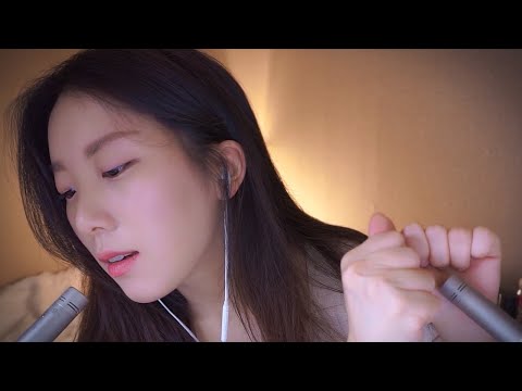 ASMR Hand Sounds, Mouth Sounds, Hand Movements 🤚 드디어! 손소리, 입소리, 핸드무브먼트 :)