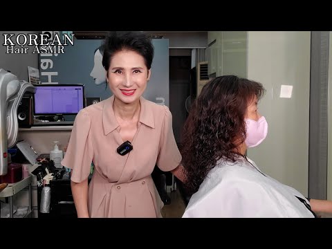 미용실ASMR 시각과청각의 활성화 # 디지털 세팅펌 복실복실 풍성하게~Korean Beauty salon ASMR visual and auditory activation