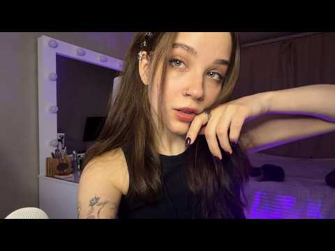 ♡  ASMR  STREAM ♡  Tingles and Relax :3