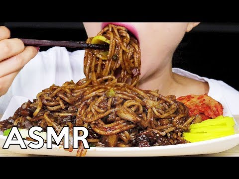 ASMR BLACK BEAN NOODLES (JJAJANGMYEON) *BIG BITES* 짜장면 리얼사운드 먹방 Eating Sounds