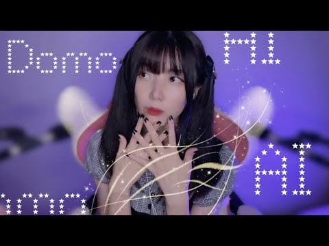 【DomoAI】ささやきでAI動画の作り方をお見せします！【ASMR】