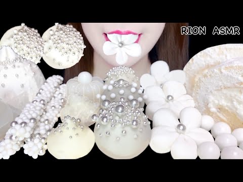 【ASMR】【咀嚼音 】WHITE SILVER DESSERTS POPCAKE JEWEL CANDY MUKBANG 먹방 食べる音 EATINGSOUNDS NOTALKING