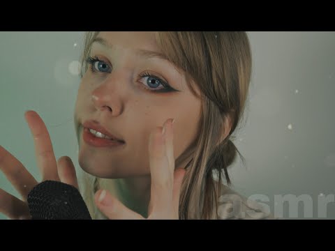 АСМР Болталочка, Шепот для твоего сна *:･ﾟ✧ | ASMR  Whispers For Your Sleep