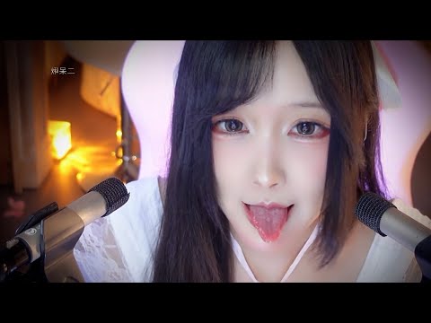 ASMR | Whisper in your ear
