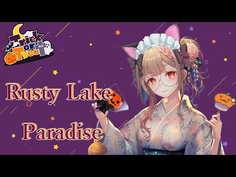 Rusty Lake Paradise｜豬屎湧動機的起源？【Healing希靈】