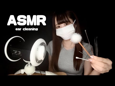 【ASMR】5種類の耳かきで眠れる幸福体験👂✨/ Japanese  ASMR Ear Cleaning for Sleep