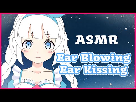 ASMR Girlfriend Cleans Your Ears 💙(Kisses, Ear Blowing)