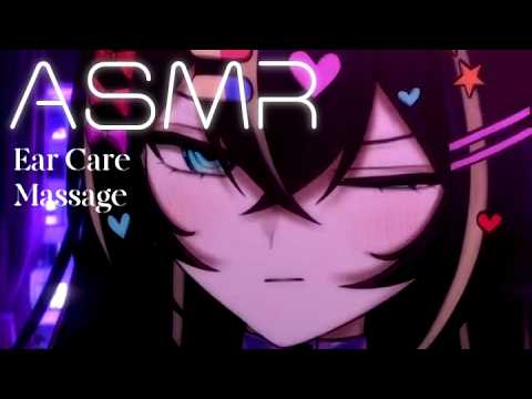 🖤3DIO ASMR | Ear Massage! Hard Tingle