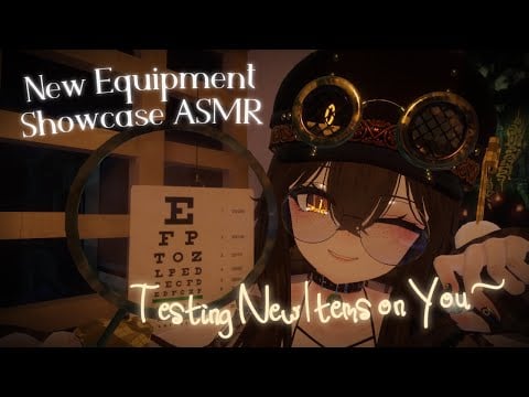 New Equipment Just Came In, Will You Help Me Test? | VRChat 3Dio ASMR