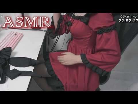 ASMR Hatsune Miku Cosplay 💙 Long Nails Scratching (Maid Style)