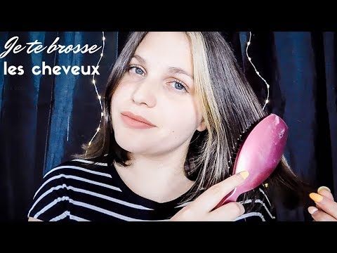 ASMR FRANÇAIS⎪Je te brosse et caresse les cheveux 💆🏻‍♀️