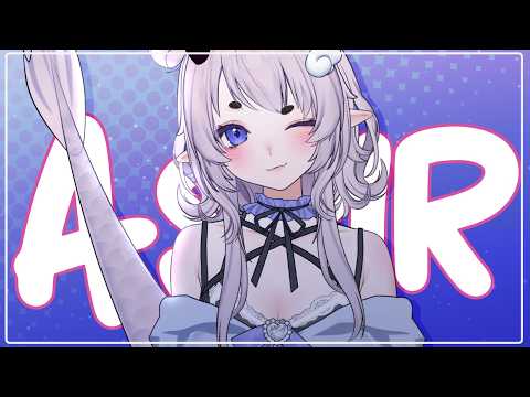 [ASMR Stream] Free triggers for Cozy sleep