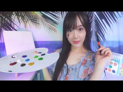 ASMR(Sub✔)Art Class Teacher Role Play at the Beachㅣ Face Painting,Watercolor Painting,Pencil Drawing