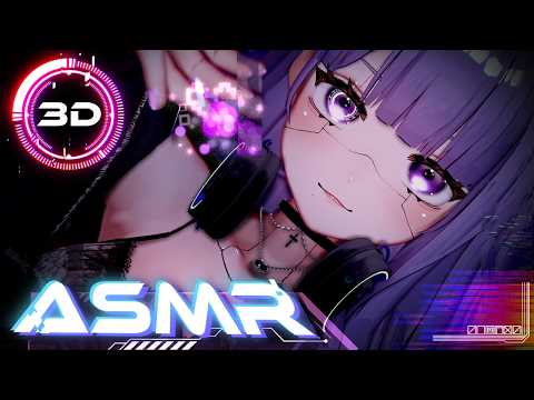 【3DASMR】あんたの事、メンテナンスしてあげる💜⚡[スクイーズ、スライム、耳マッサージ、炭酸、耳かき etc.]