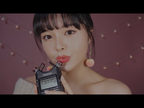 [ASMR] Inaudible, Unintelligible Whispering + Blowingㅣ인어디블 입소리와 바람불기ㅣわからない ささやきと 風吹き