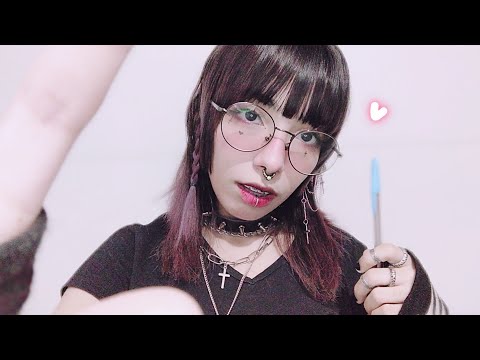 ASMR TESTANDO SUA VISÃO PARA DORMIR RÁPIDO