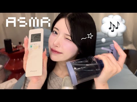 【ASMR】お家にあるものタッピング♩⟡