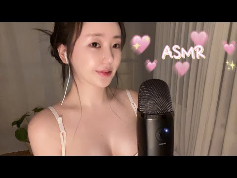 [asmr]팅글보장 | 입소리 | 시각적 팅글 가득한 사랑스럽고 부드러운 터치💕 | Tingle 99.999% guaranteed |