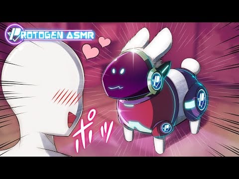 [Furry ASMR] Protogen turns into a GUBBY! [Roleplay] [M4A]